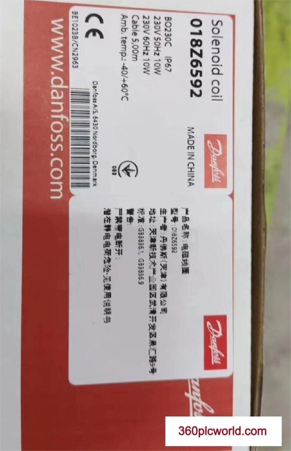 1 PC PARA DANFOSS 018Z6592 NOVO