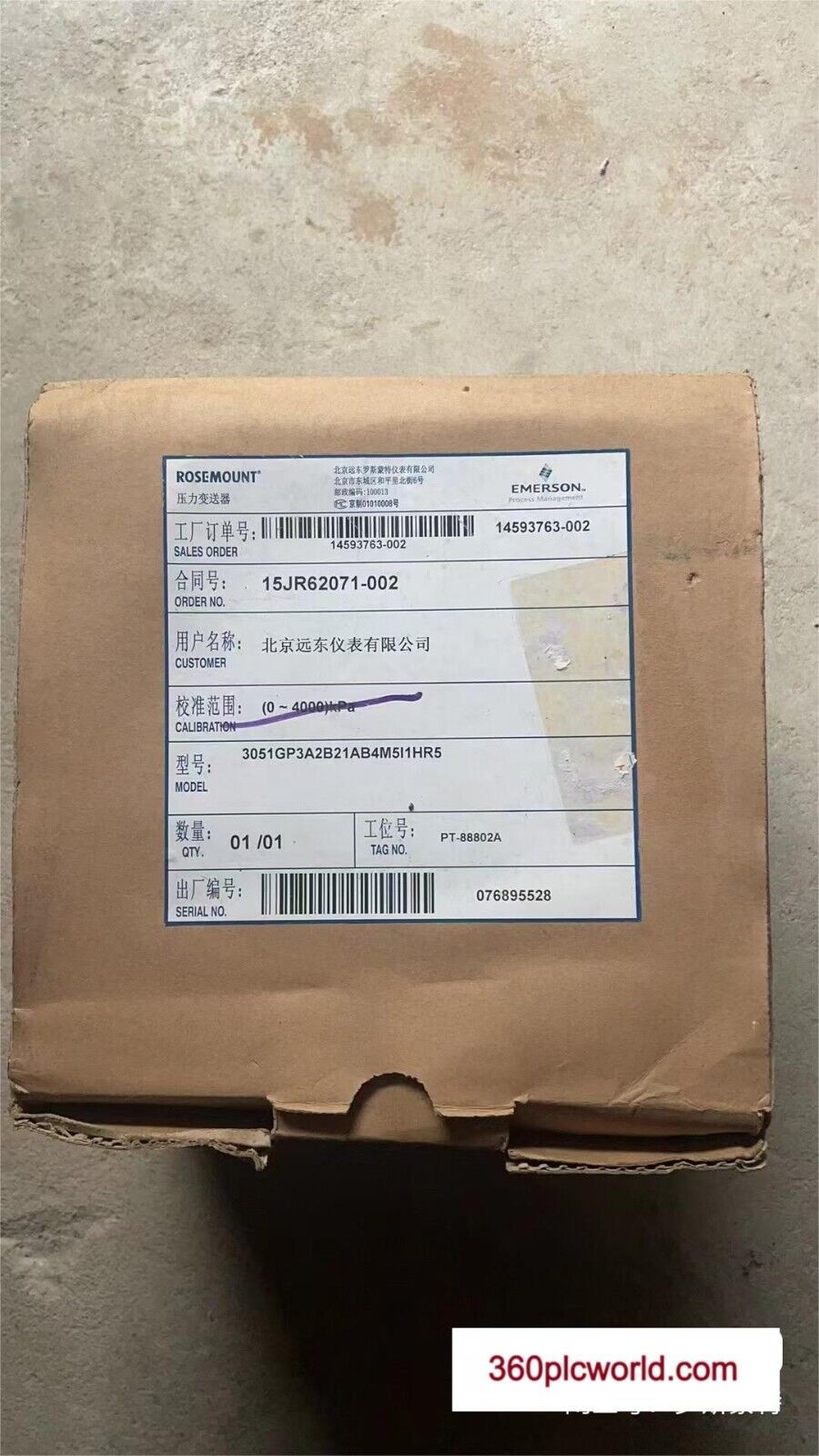 1PC FOR Rosemount 3051GP3A2B21AB4M5I1HR5 NEW