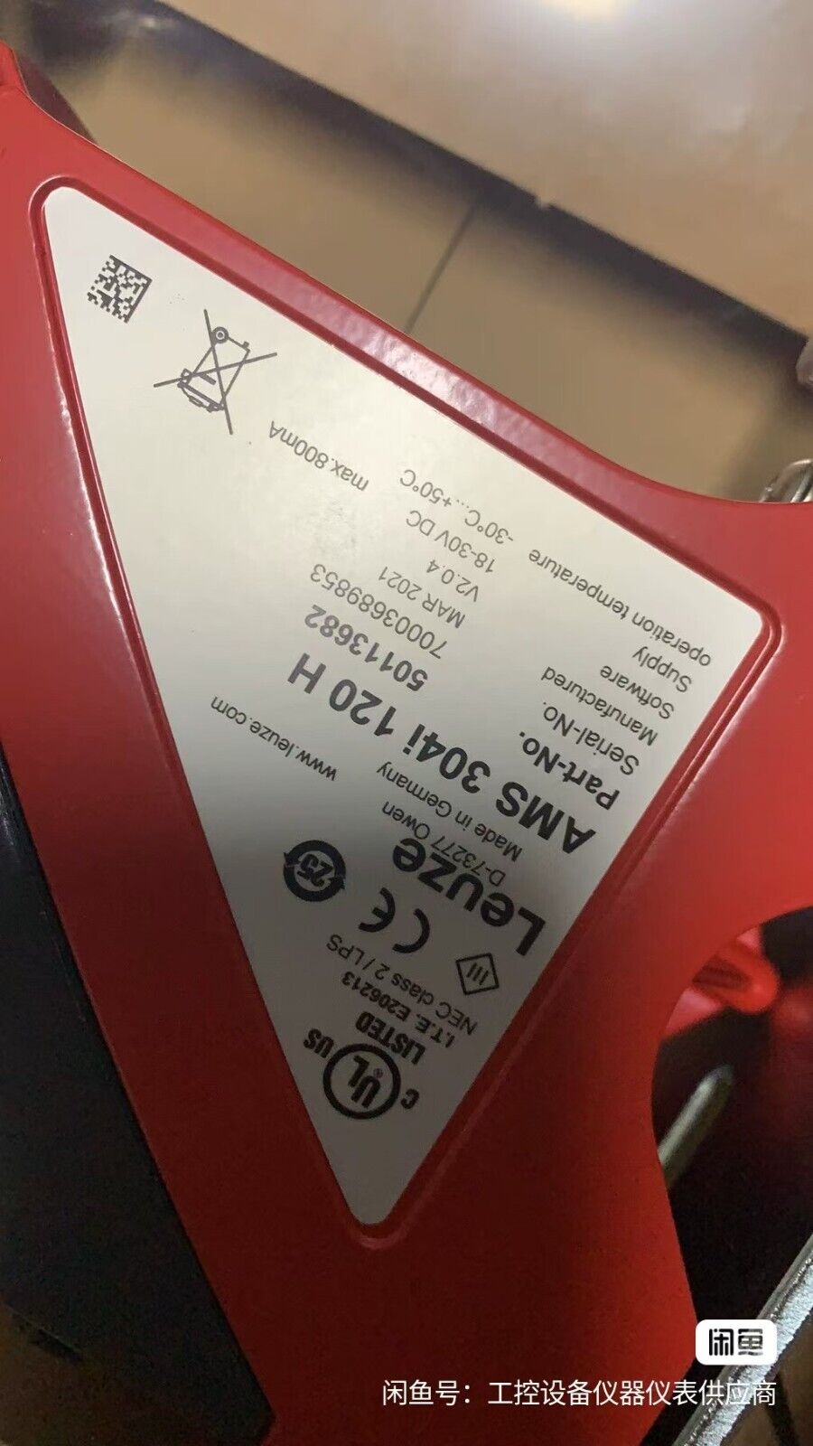 1 peça para Leuze AMS 304i 120H novo