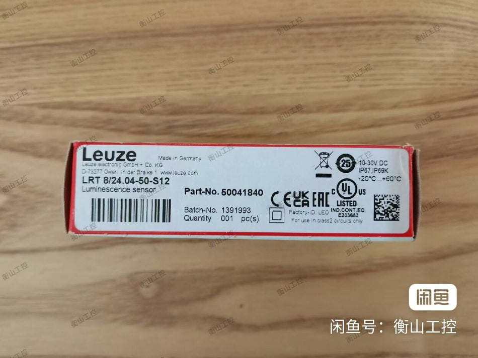 1 件适用于 Leuze LRT 8/24.04-50-S12 全新 LRT 8/24.0450S12