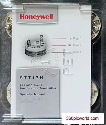 1PC FOR Honeywell STT17H-BS NEW STT17HBS