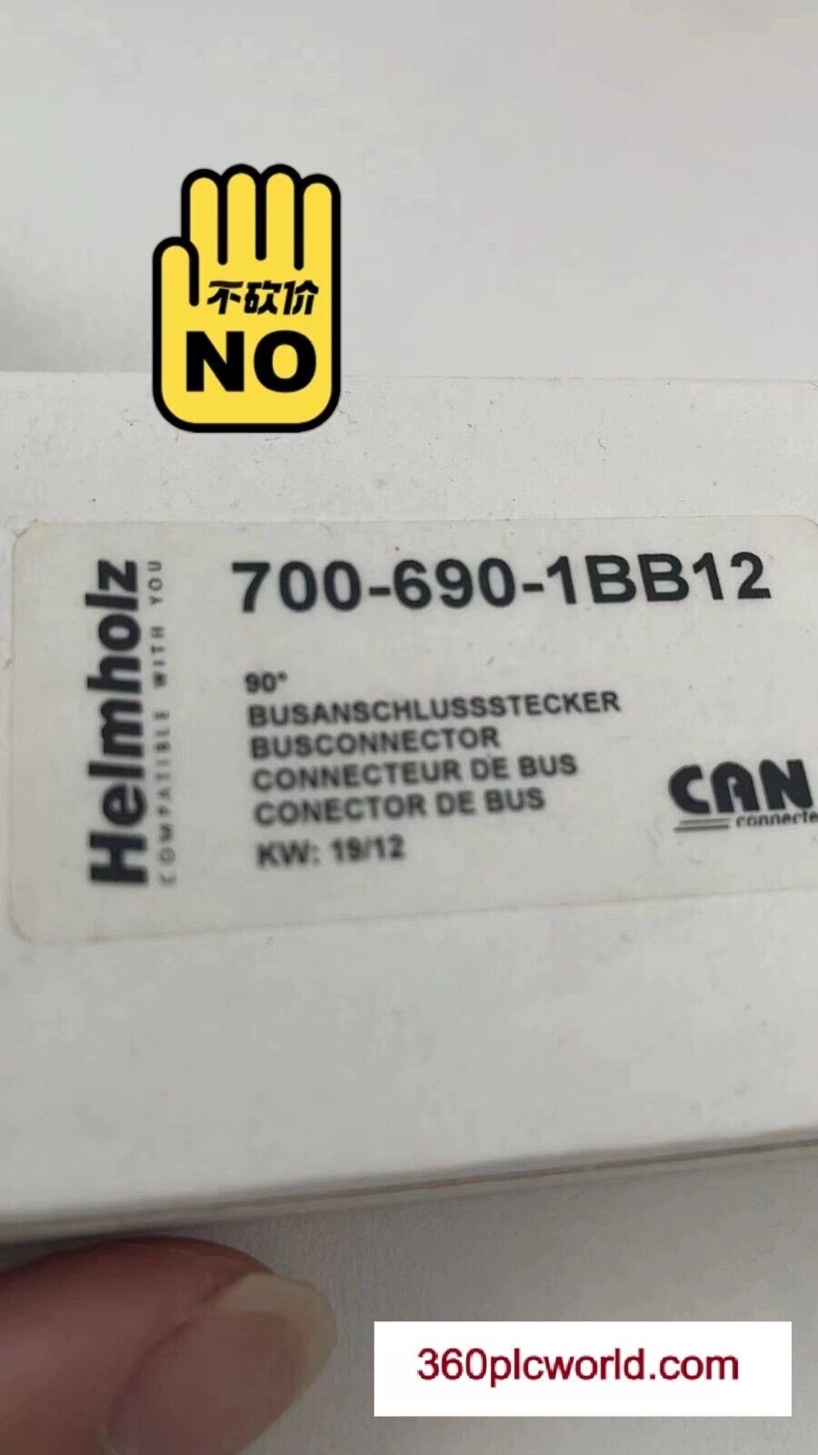 1 peça para Helmholz 700-690-1BB12 novo 7006901BB12 