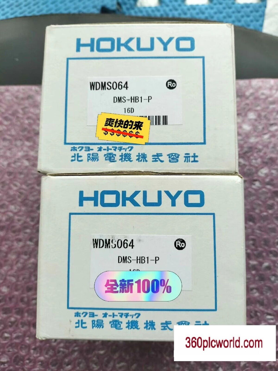 1 peça para HOKUYO DMS-HB1-P novo DMSHB1P