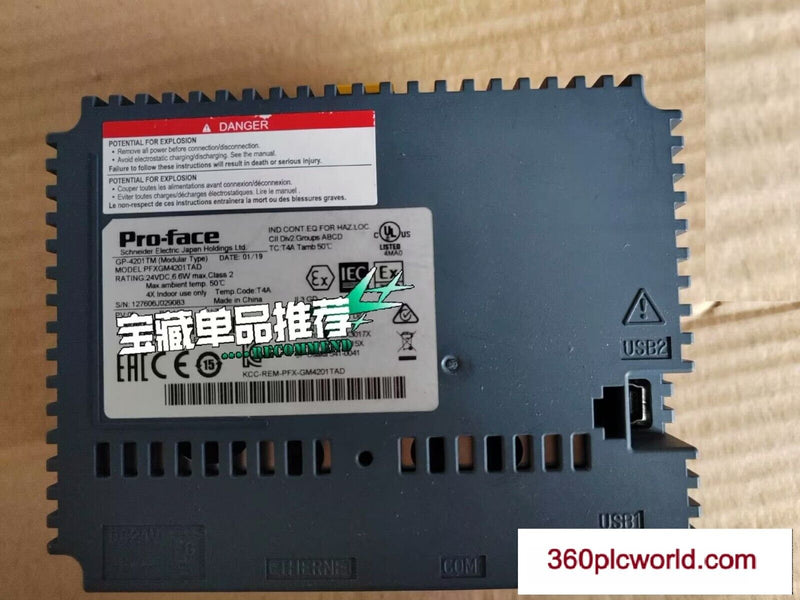 1PC FOR Proface PFXGM4201TAD NEW