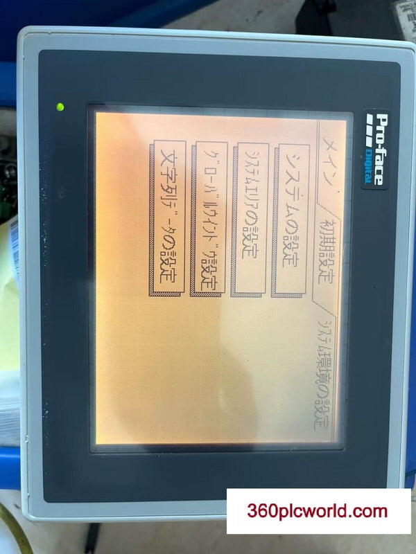 1PC FOR Proface GP377-LG41-24V USED GP377LG4124V