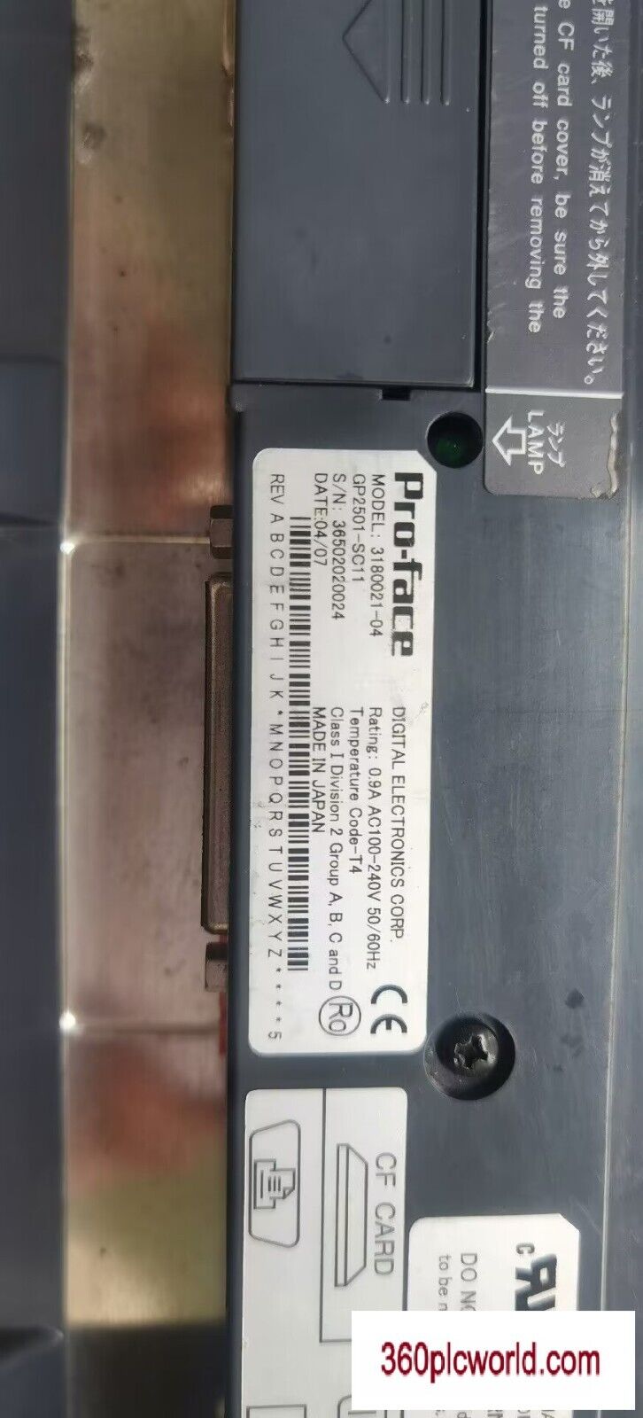 1PC FOR Proface GP2501-SC11 USED GP2501SC11