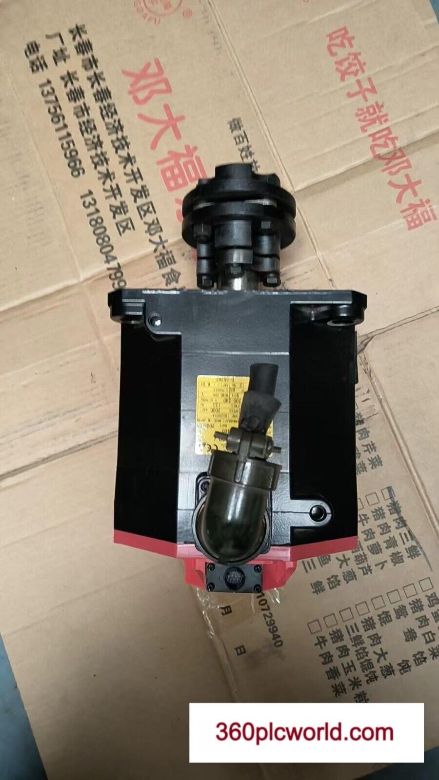 1 PC PARA FANUC A06B-0241-B100 usado