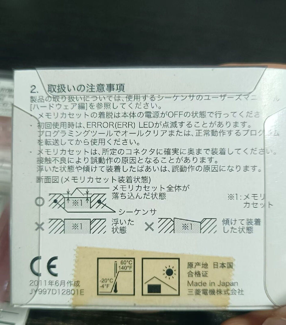 4PC FOR Mitsubishi FX3U-FLROM-16 NEW