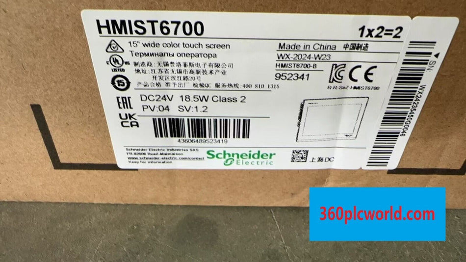 1 PC PARA Schneider HMIST6700 Novo