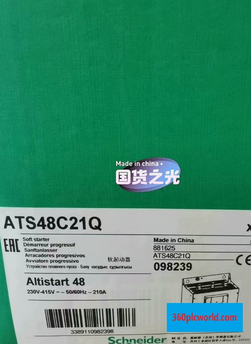 1PC FOR Schneider AST48C21Q New