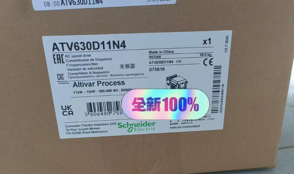 1 peça para Schneider ATV630D11N4 novo