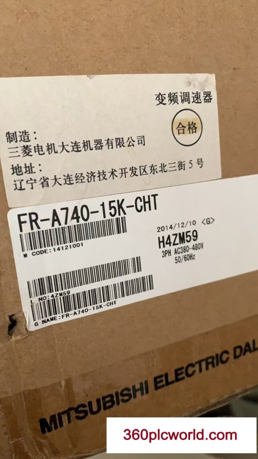 1 peça para mitsubishi fr-a740-15k-cht novo