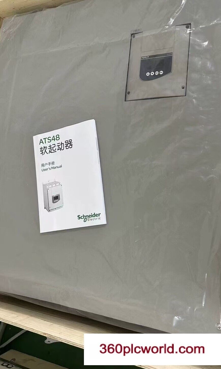 1 PC PARA SCHNEIDER ATS48C79Q NOVO 