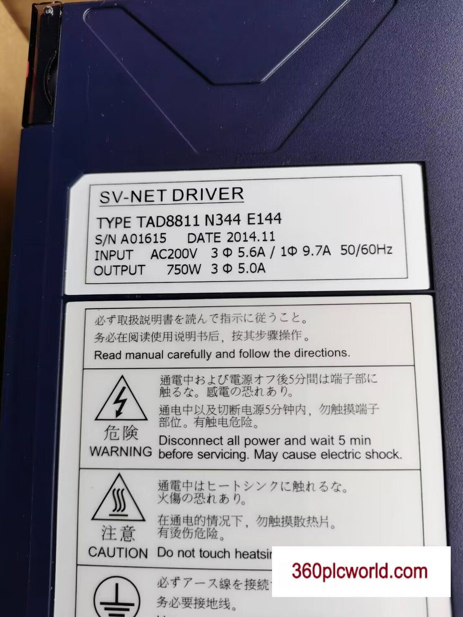 1 peça para Tamagawa TAD8811 N344 E144 novo