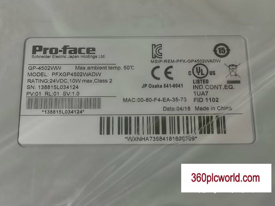 1PC FOR Prophess PFXGP4502WADW Used