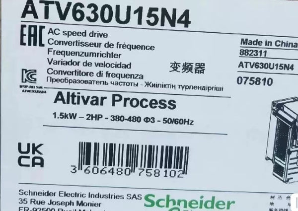 1PC For Schneider ATV630U15N4 new A08