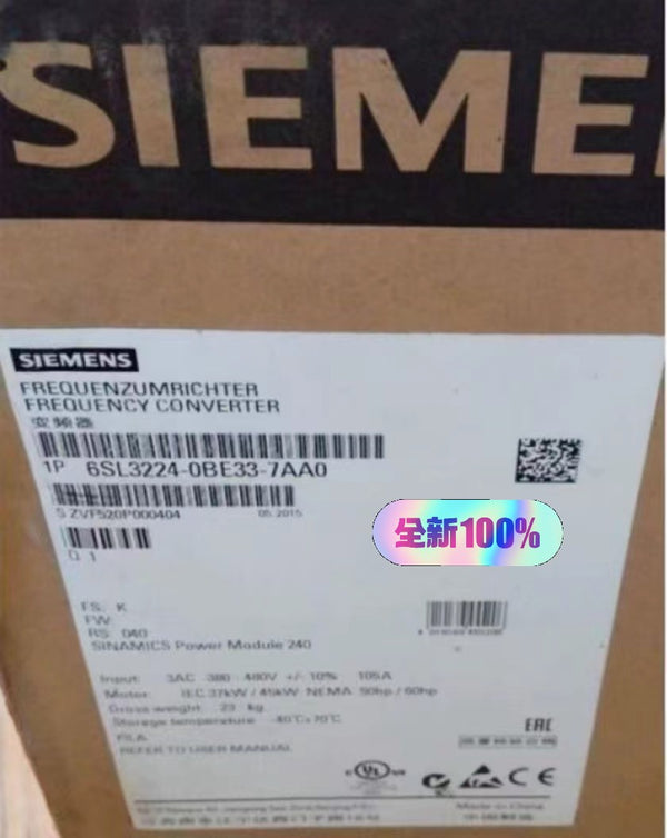 1PC Brand NEW IN BOX Siemens 6SL3224-0BE33-7AA0 Fast Ship VIA Fedex Or UPS