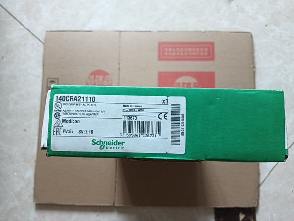 New In box SCHNEIDER ELECTRIC MODICON QUANTUM 140CRA21110 140-CRA-211-10  A08