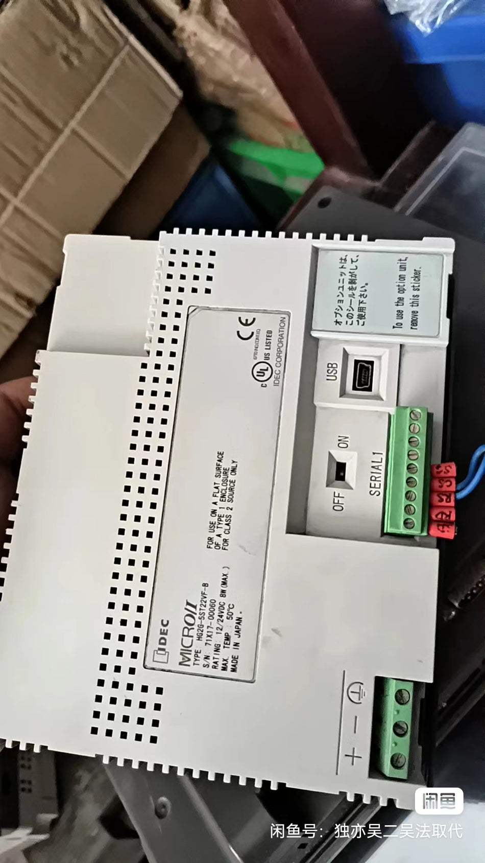 1PC FOR IDEC HG2G-5ST22VF-B USED