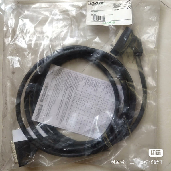 one New TSXCAP030 snd TSXCAP030 PLC Cable Fast Delivery