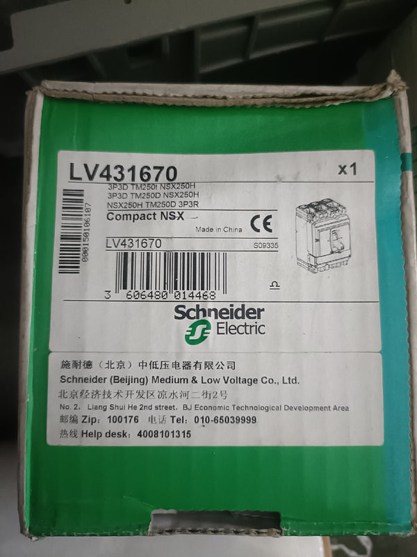1PC Schneider LV431670 New In Box A08