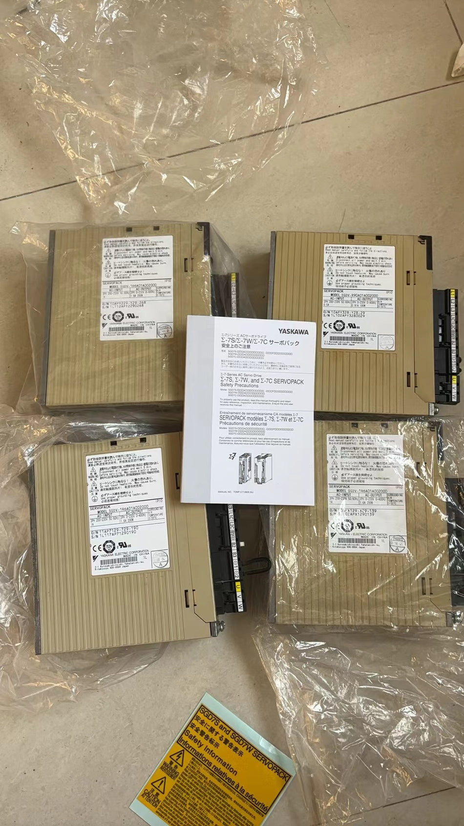 1PC para Yaskawa SGDV-1R6A01A002000 Novo mx1 em stock C-17-2-002