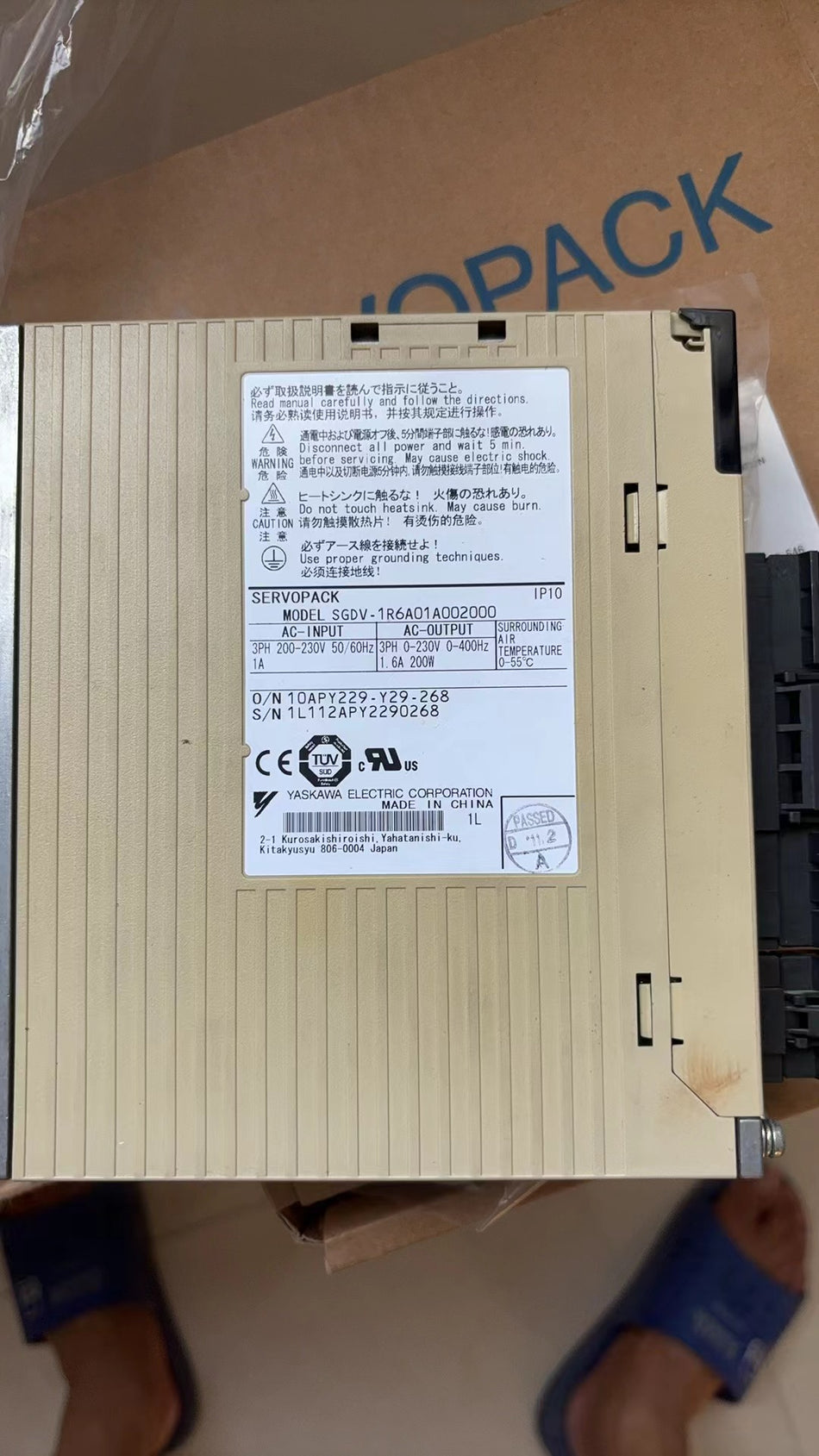 1PC para Yaskawa SGDV-1R6A01A002000 Novo mx1 em stock C-17-2-002