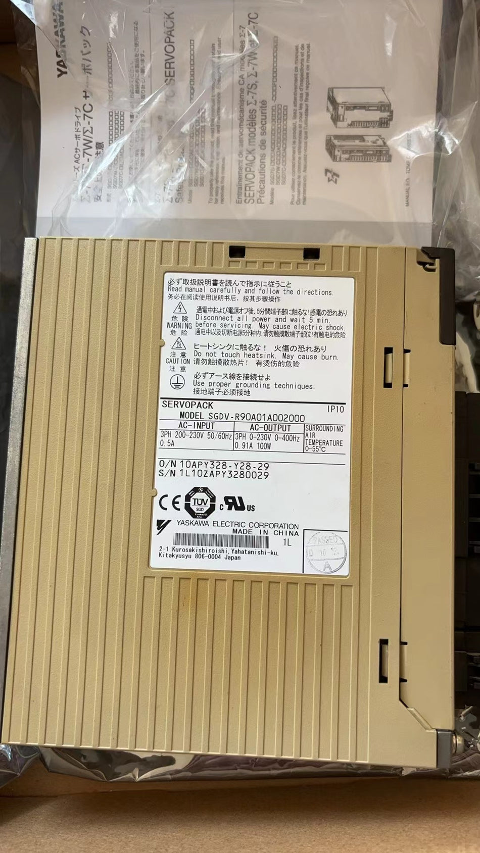 1PC para Yaskawa SGDV-R90A01A002000 Novo mx1 em stock C-17-2-004
