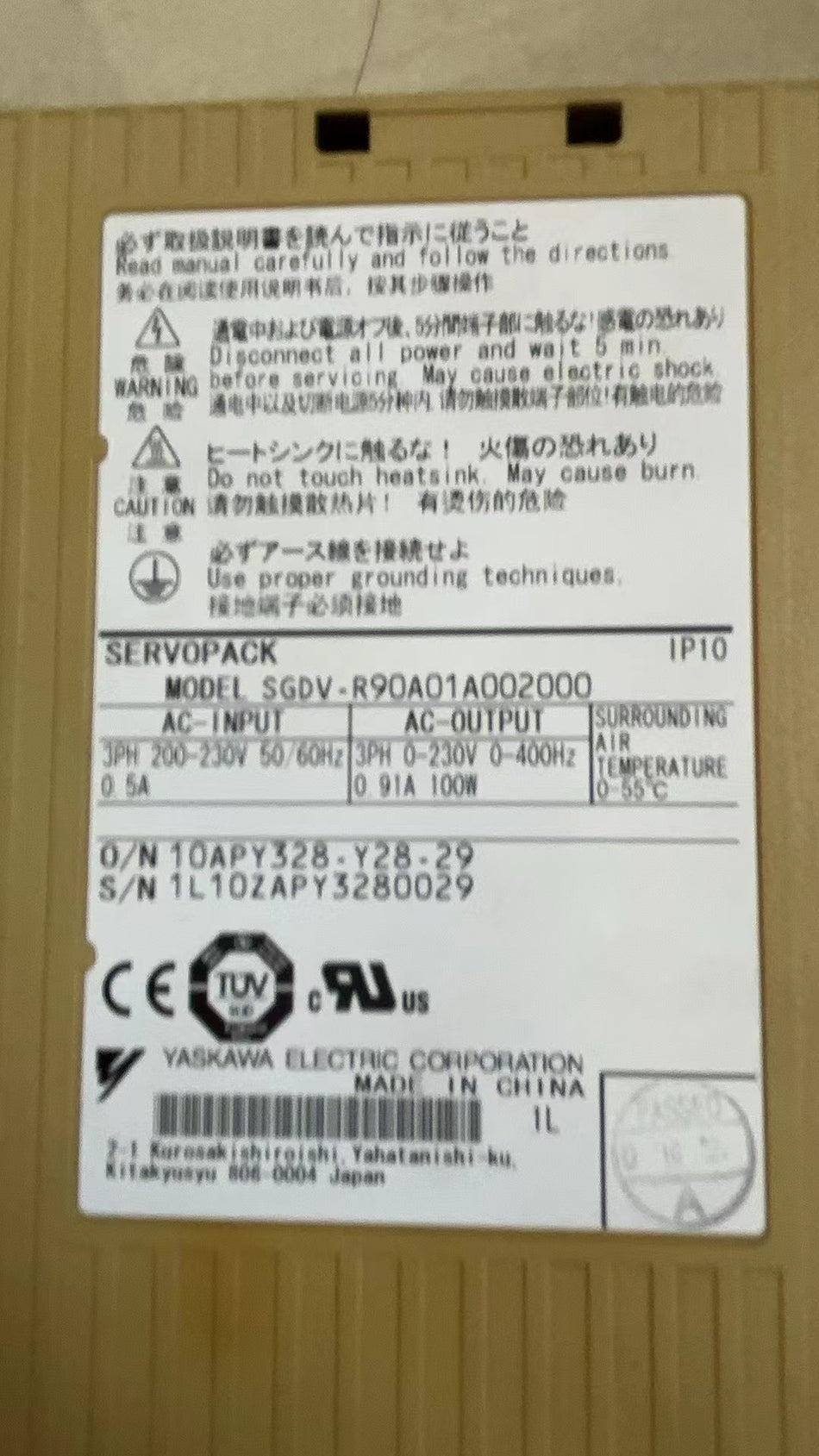 1PC para Yaskawa SGDV-R90A01A002000 Novo mx1 em stock C-17-2-004