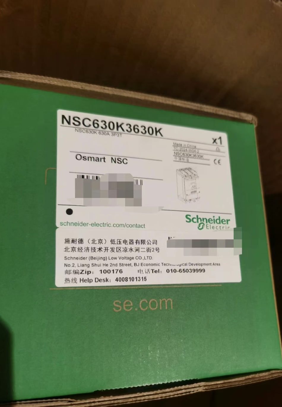 1PC FOR Schneider NSC630K3630K NEW MX4