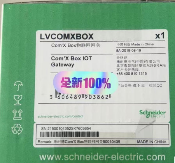 1 PC FOR Schneider LVCOMXBOX NEW MX4