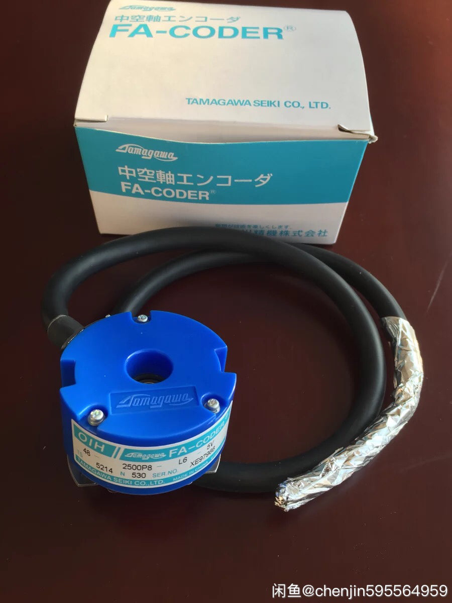 1 peça para tamagawa TS5214N530 novo