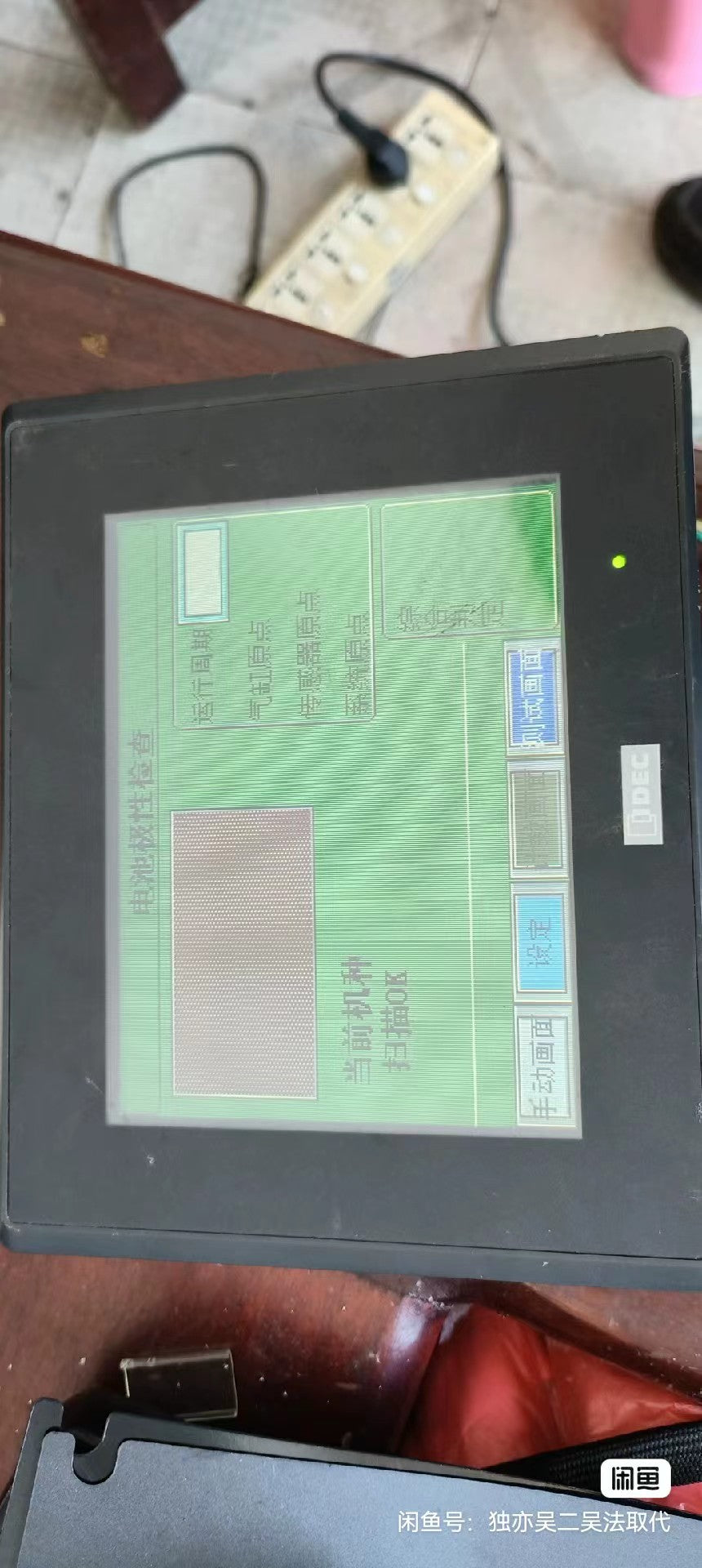 1PC FOR IDEC HG2G-5ST22VF-B USED