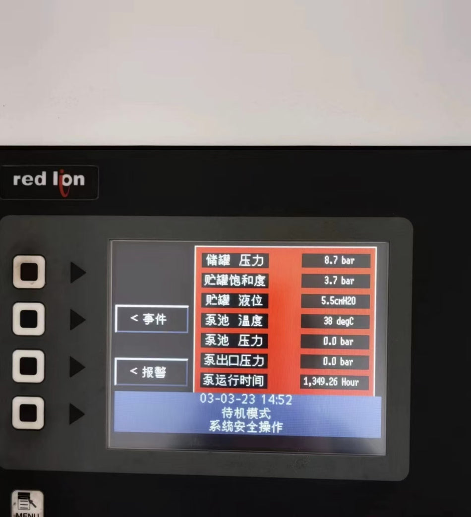 1 件适用于 redlion G306A000 二手 mx4