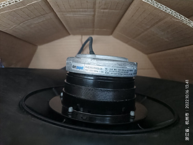 R4E355-RM03-05 ABB Cooling Fan Used Fast Shipping By DHL