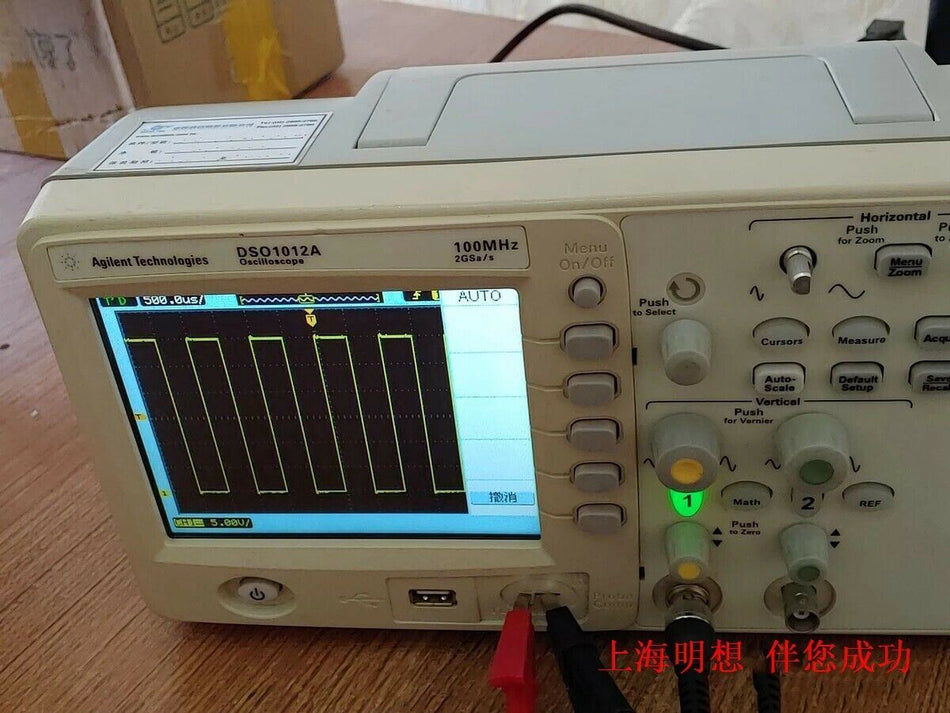 1 PC PARA Agilent DSO1012A USADO mx4