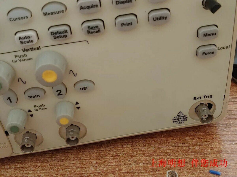 Agilent DSO1012A