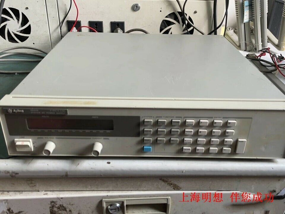1 peça para Agilent 6644A usado mx4