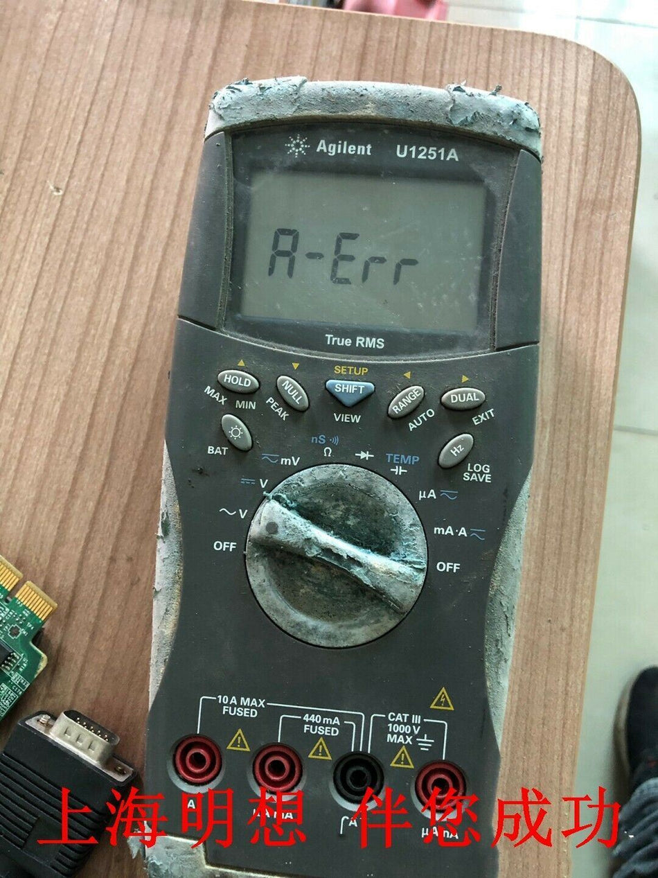1PC FOR Agilent U1251A USED
