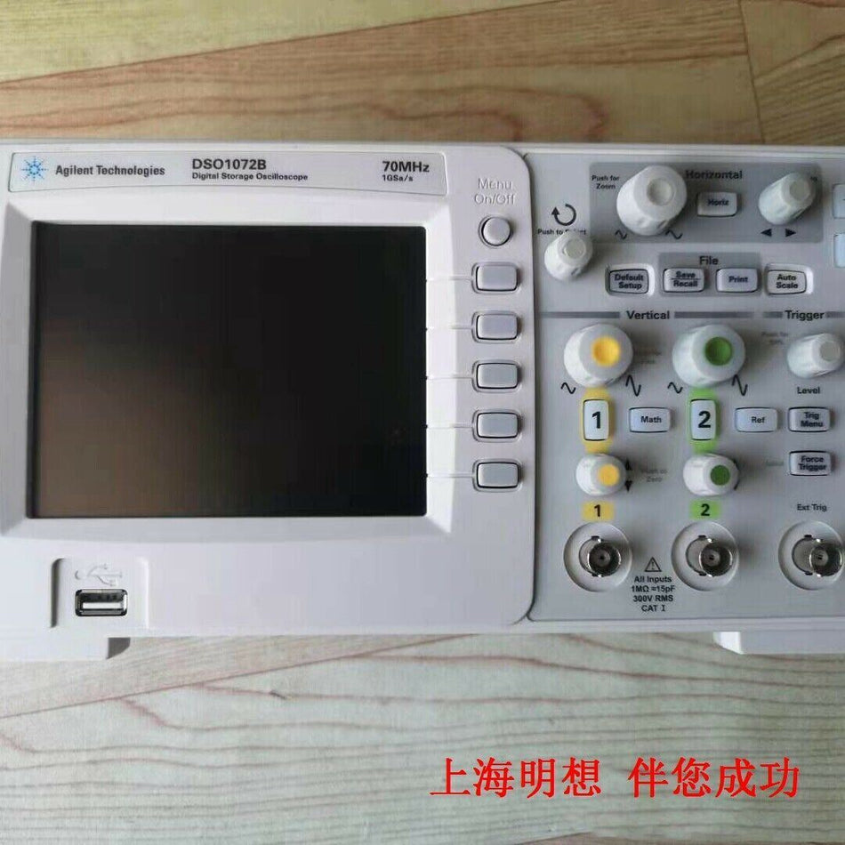 1 PC PARA Agilent DSO1072B USADO