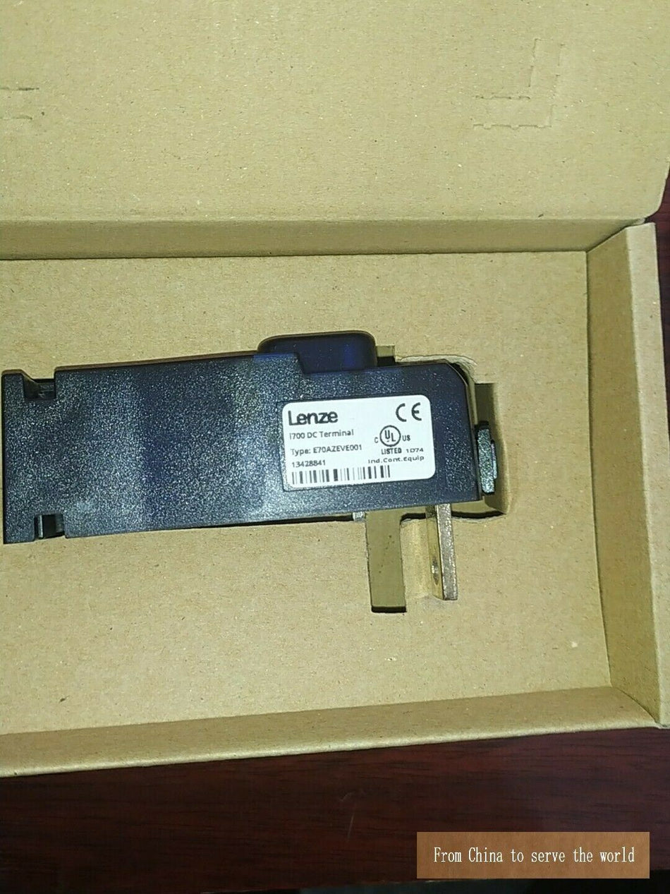 伦茨 E70AZEVE001