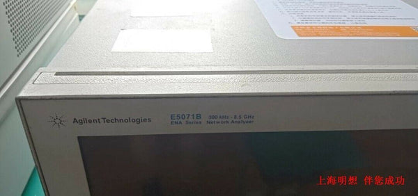 1PC FOR Agilent E5071B USED mx4