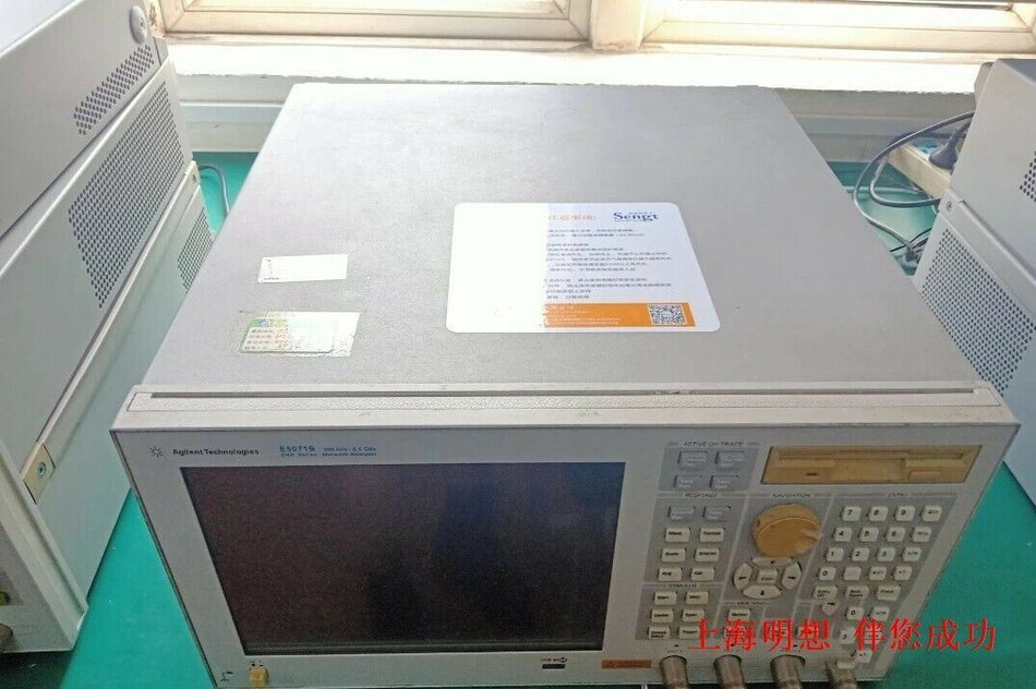 1PC FOR Agilent E5071B USED mx4