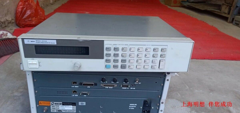 1 PC PARA Agilent 66332A USADO