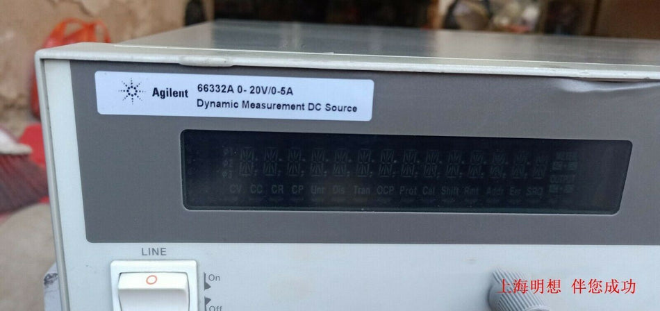 1 PC PARA Agilent 66332A USADO