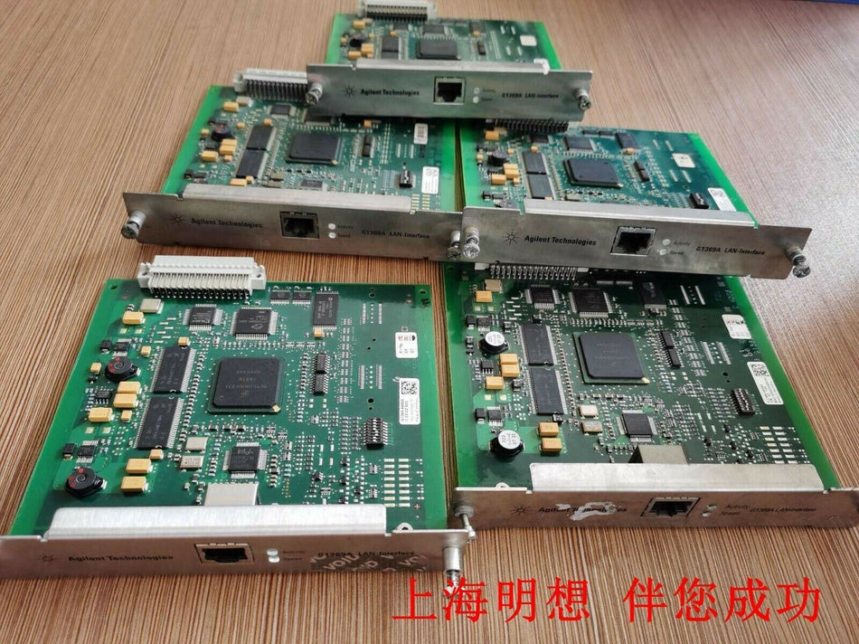 Agilent G1369A