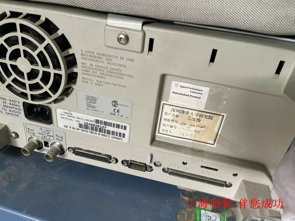 1 PC PARA Agilent 54624A USADO