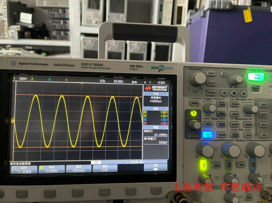 1 PC PARA Agilent DSOX3024A USADO MX4