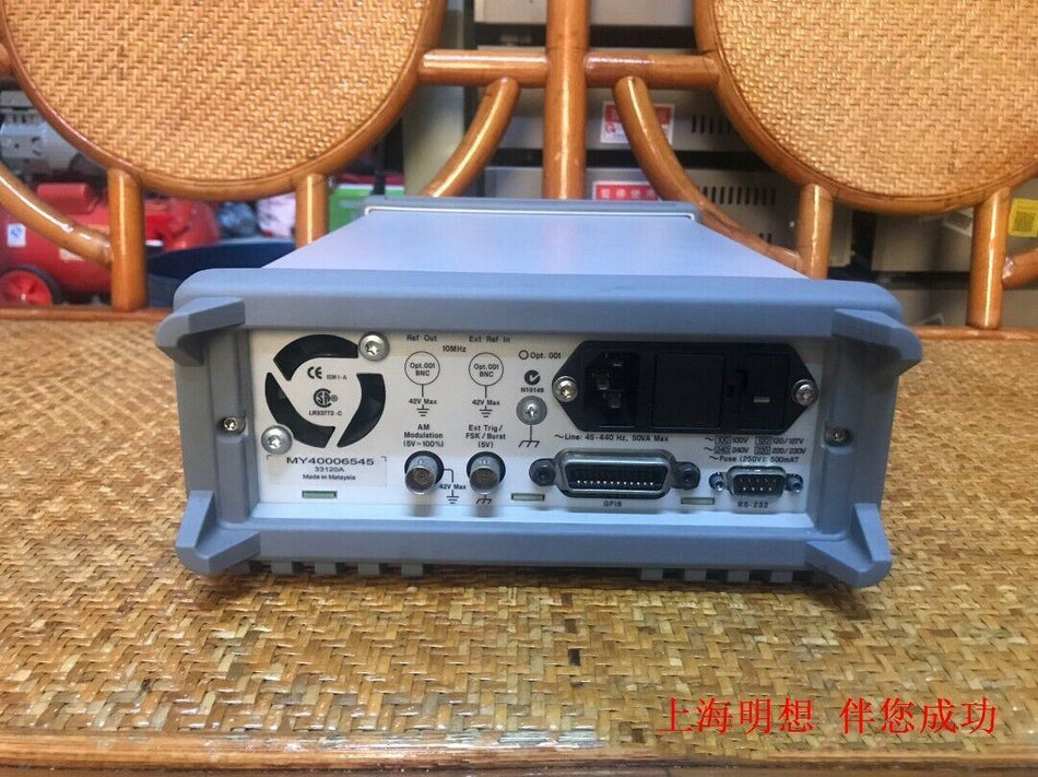 1 PC PARA Agilent 33120A USADO