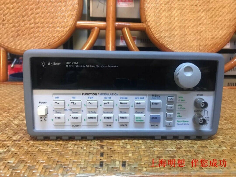 1PC FOR Agilent 33120A USED